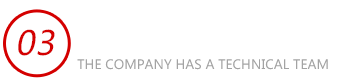 德国油料分析猫咪视频APP官网网址