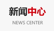 进口油料分析猫咪视频APP官网网址维修
